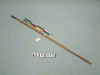 藏品(箭)的圖片